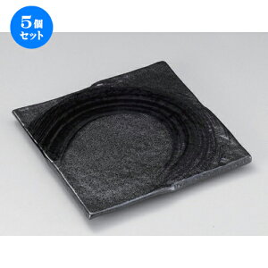 5Zbg pM E23cmpM [ 24 x 24 x 2.1cm 1020g ] | lC  H mH Ɩp HX JtF    킢 Mtg v[g a HZbg