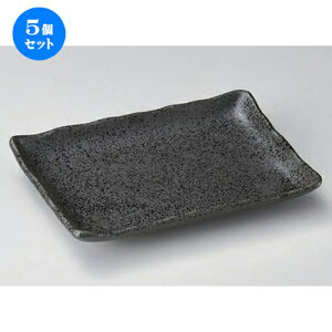 5Zbg M VڋM [ 17.2 x 12.1 x 2.3cm 285g ] | M t[cM َqM H Ɩp HX JtF    킢  Mtg v[g o j 