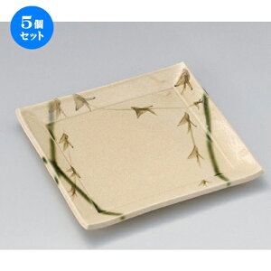 5Zbg pM DσM [ 18.8 x 18.8 x 2cm 490g ] | lC  H mH Ɩp HX JtF    킢 Mtg v[g a HZbg