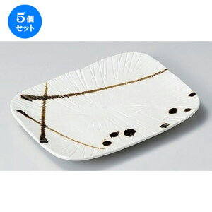 5Zbg ĕM /FăLM [ 20.5 x 16 x 2.7cm 430g ] | ĂM Xe[LM T} Ă H Ɩp HX JtF    킢  Mtg v[g o 