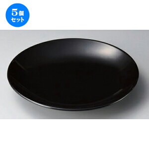 5Zbg LcđM 8M [ 25 x 4cm 700g ] | 傫 M M M M lC  pX^M p[eB[ H Ɩp HX JtF   Mtg v[ga 蕨 
