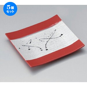 5Zbg pM ΂X^[֋ؒpM [ 18.3 x 17.2 x 2.1cm 390g ] | lC  H mH Ɩp HX JtF    킢 Mtg v[g a HZ