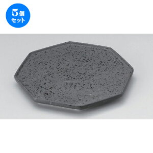 5�Z�b�g�� �ό`�M �����Ԃ������p�M [ 22.3 x 21 x 1.9cm 512g ] | �ό`�M ���M �a�M �l�C �������� �H�� �Ɩ��p ���H�X �J�t�F ���� �� ������� �M�t�g �v���[���g �����o�� ���j�� �����j�� �a