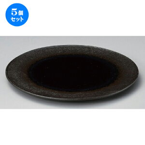 5Zbg ێM YlCr[tbgL [ 25 x 1.5cm 857g ] | 傫 M M M M lC  pX^M p[eB[ H Ɩp HX JtF   Mtg v[ga