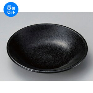 5Zbg ێM [VAj24cm[M [ 24.4 x 3.2cm 552g ] | M fU[gM M lC H Ɩp HX JtF ze SNS j Mtg p[eB o SNS HZbg