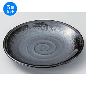 5Zbg gM ^8.5M [ 26.8 x 3.5cm 740g ] | gM aM M M  \ H Ɩp HX JtF    킢   Mtg v[g o