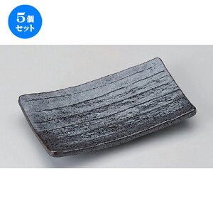 5Zbg ĕM /؏ĕM [ 22 x 12.2cm 568g ] | ĂM Xe[LM T} Ă H Ɩp HX JtF    킢  Mtg v[g o j 