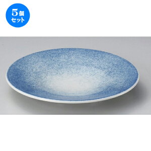 5Zbg ێM n8ێM [ 24.8 x 3.8cm 558g ] | M fU[gM M lC H Ɩp HX JtF ze SNS j Mtg p[eB o SNS HZbg