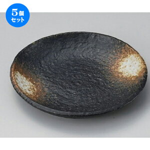 5Zbg ێM O7.0M [ 20.2 x 3.2cm 522g ] | M fU[gM M lC H Ɩp HX JtF ze SNS j Mtg p[eB o SNS HZbg