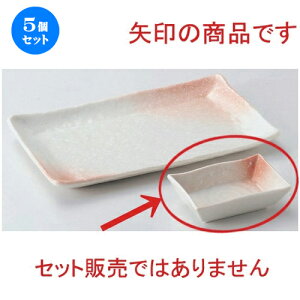 5Zbg  M ᒷpv [ 10 x 6.8 x 2.9cm 105g ] |     {E \ lC  H Ɩp HX JtF    킢 Mtg v[gj 