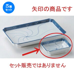 5Zbg M lW꒿~pv [ 9 x 6.3 x 2.6cm 75g ] |     {E \ lC  H Ɩp HX JtF    킢 Mtg v[gj
