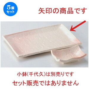 5Zbg ĕM /u7.0ĕM [ 20 x 13.7 x 1.7cm 360g ] | ĂM Xe[LM T} Ă H Ɩp HX JtF    킢  Mtg v[g o 