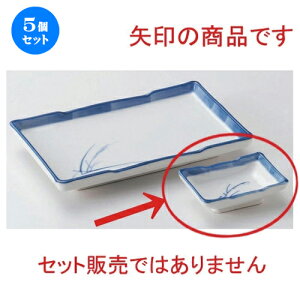 5Zbg M іڈv [ 8.3 x 5.8 x 2.4cm 70g ] |     {E \ lC  H Ɩp HX JtF    킢 Mtg v[gj 
