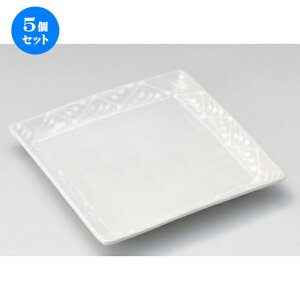 5�Z�b�g�� �p�M ����i�q���p��M [ 23.2 x 23.2 x 3.2cm 797g ] | �l�C �������� �H�� �m�H�� �Ɩ��p ���H�X �J�t�F ���� �� ������� ���킢�� �M�t�g �v���[���g �a���� �H��Z�b�g