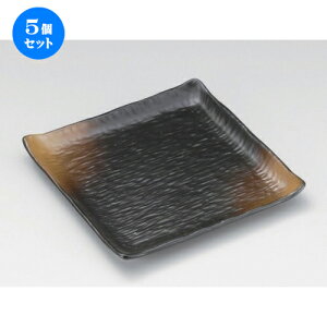 5Zbg pM OڐpM [ 23.8 x 23.8 x 3cm 822g ] | lC  H mH Ɩp HX JtF    킢 Mtg v[g a HZbg