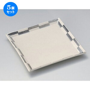 5Zbg pM sʊpM  [ 20.3 x 20.3 x 2cm 520g ] | lC  H mH Ɩp HX JtF    킢 Mtg v[g a HZbg