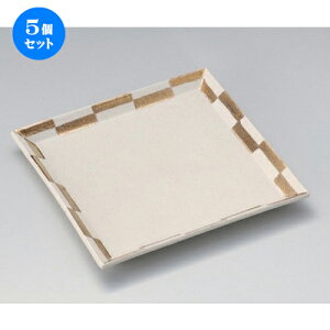 5Zbg pM sʊpM  [ 20.3 x 20.3 x 2cm 520g ] | lC  H mH Ɩp HX JtF    킢 Mtg v[g a HZbg