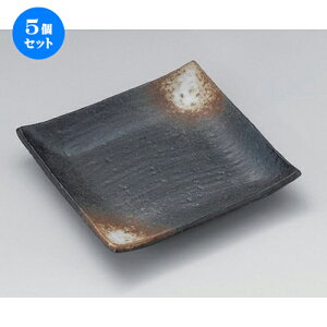 5Zbg pM OpM [ 17.8 x 17.8 x 3.5cm 460g ] | lC  H mH Ɩp HX JtF    킢 Mtg v[g a HZbg