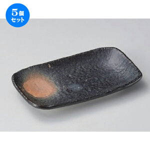 5Zbg ̂M O6pM [ 17.5 x 11.9 x 2cm 259g ] | ̂M  Ē  ₫Ƃ aH aH  lC H Ɩp HX JtF    킢  