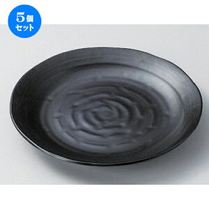 5Zbg gM }bg7.0M [ 24.2 x 2.1cm 561g ] | gM aM M M  \ H Ɩp HX JtF    킢   Mtg v[g o