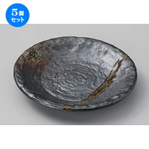 5Zbg t[cM ؐΖ5.0M [ 16 x 2.3cm 247g ] | M fU[gM M lC H Ɩp HX JtF ze SNS j Mtg p[eB o SNS HZbg