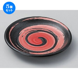 5Zbg t[cM 闒e5.0M [ 15.2 x 2cm 205g ] | M fU[gM M lC H Ɩp HX JtF ze SNS j Mtg p[eB o SNS HZbg