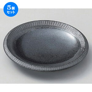 5Zbg t[cM ʓS4.0M [ 14 x 2.1cm 189g ] | M fU[gM M lC H Ɩp HX JtF ze SNS j Mtg p[eB o SNS HZbg