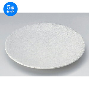 5Zbg gM 7.5ێM [ 2.4 x 2.4cm 419g ] | gM aM M M  \ H Ɩp HX JtF    킢   Mtg v[g o 