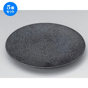 5Zbg gM nIhV5ێM [ 15.4 x 2cm 195g ] | gM aM M M  \ H Ɩp HX JtF    킢   Mtg v[g 