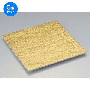 5Zbg gM S[hΖ24cmpM [ 24.5 x 24.5 x 1.4cm 928g ] | gM aM M M  \ H Ɩp HX JtF    킢   Mtg v