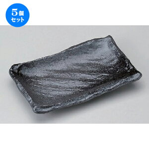 5Zbg ĕM /RĕM [ 22.5 x 13.5 x 3.5cm 518g ] | ĂM Xe[LM T} Ă H Ɩp HX JtF    킢  Mtg v[g o j