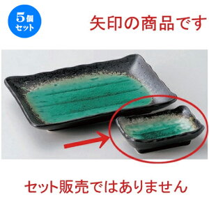 5Zbg M [Cp [ 10.8 x 7.2 x 3.2cm 147g ] |     {E \ lC  H Ɩp HX JtF    킢 Mtg v[gj 