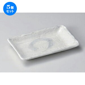 5Zbg ̂M AWAp̂M [ 16.5 x 10.5 x 2cm 240g ] | ̂M  Ē  ₫Ƃ aH aH  lC H Ɩp HX JtF    킢 