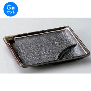 5Zbg d؎M Sֈ꒿C7d؎M [ 17 x 14.8 x 2.4cm 339g ] | ē rbtF ^ lC  H Ɩp HX JtF    킢 Mtg v[g 