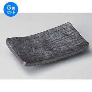 5Zbg ̂M ؓVڑtp̂M [ 15 x 9 x 3cm 320g ] | ̂M  Ē  ₫Ƃ aH aH  lC H Ɩp HX JtF    킢  