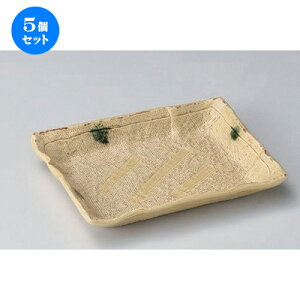 5Zbg ̂M ˒pXM [ 15 x 11 x 2cm 200g ] | M M M aM aH H Ɩp HX JtF    킢 Mtg v[g o j j