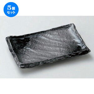 5Zbg M RM [ 17.5 x 12.2 x 2.8cm 313g ] | M t[cM َqM H Ɩp HX JtF    킢  Mtg v[g o j 