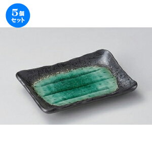 5Zbg ̂M [CM [ 13.4 x 9.5 x 2cm 172g ] | ̂M  Ē  ₫Ƃ aH aH  lC H Ɩp HX JtF    킢   M