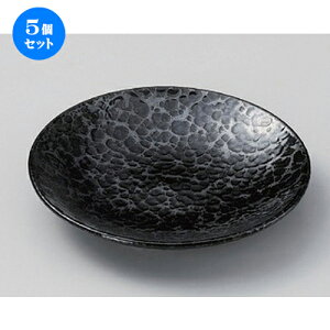 5Zbg t[cM 5.5M [ 16.8 x 2.6cm 300g ] | M fU[gM M lC H Ɩp HX JtF ze SNS j Mtg p[eB o SNS HZbg
