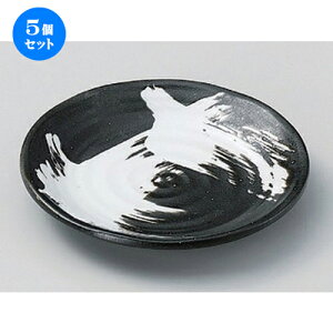 5Zbg t[cM ъZq4.0M [ 14.2 x 2cm 158g ] | M fU[gM M lC H Ɩp HX JtF ze SNS j Mtg p[eB o SNS HZbg