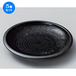 5Zbg t[cM }bg4.0M [ 14.4 x 2.2cm 184g ] | M fU[gM M lC H Ɩp HX JtF ze SNS j Mtg p[eB o SNS HZbg