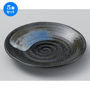 5Zbg t[cM 4.5M [ 14 x 2.5cm 169g ] | M fU[gM M lC H Ɩp HX JtF ze SNS j Mtg p[eB o SNS HZbg