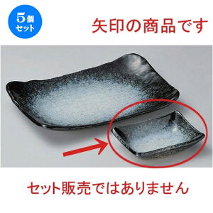 5Zbg M _Cpv [ 9.4 x 6.8 x 2.5cm 87g ] |     {E \ lC  H Ɩp HX JtF    킢 Mtg v[gj 