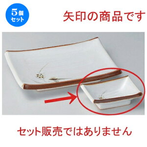 5Zbg M Vڔpv [ 10 x 6.5cm 158g ] |     {E \ lC  H Ɩp HX JtF    킢 Mtg v[gj 