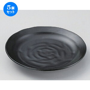 5Zbg  gM }bg6.0M [ 19 x 2.6cm 348g ] | lC  H mH Ɩp HX JtF    킢 Mtg v[g a HZbg