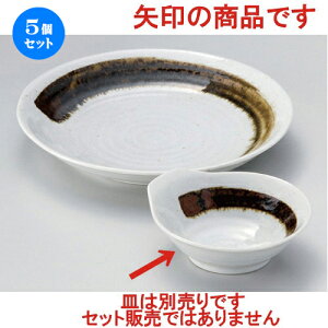 5Zbg ې Vې [ 13.2 x 12.7 x 4.8cm 150g ] | aH ې Ƃ񂷂 ʊ  ze H Ɩp HX JtF    킢 Mtg v[g j a 