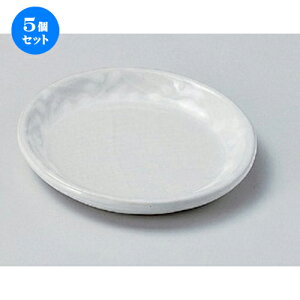 5Zbg M iq3.5ێM [ 10.5 x 1.4cm 117g ] | lC  H mH Ɩp HX JtF    킢 Mtg v[g a HZbg