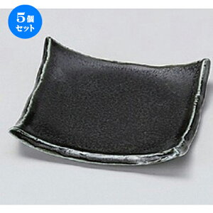 5Zbg M  M [ 9 x 9 x 1.5cm 80g ] | lC  H mH Ɩp HX JtF    킢 Mtg v[g a HZbg