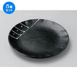 5Zbg  gM ꒿3.5M [ 12 x 1.8cm 123g ] | lC  H mH Ɩp HX JtF    킢 Mtg v[g a HZbg