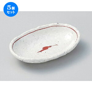 5Zbg M hq4.5M [ 14.5 x 9.3 x 2.5cm 176g ] | lC  H mH Ɩp HX JtF    킢 Mtg v[g a HZbg